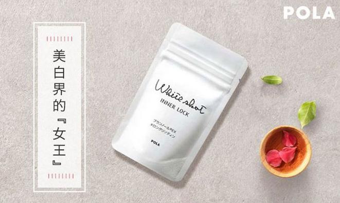 学生党护肤王俊凯同款,王俊凯同款护肤套装