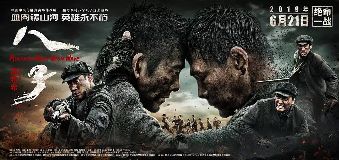 这部动画片给出了最好的答案,这部被喷了10年的动画片