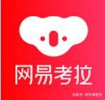 目前比较流行的购物平台,全网采集货源的软件