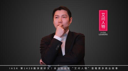 电视媒体桥领军科技企业，该这样抗疫|艾问人物