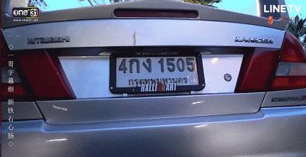 泰剧最近哪部被下架,张扬泰剧