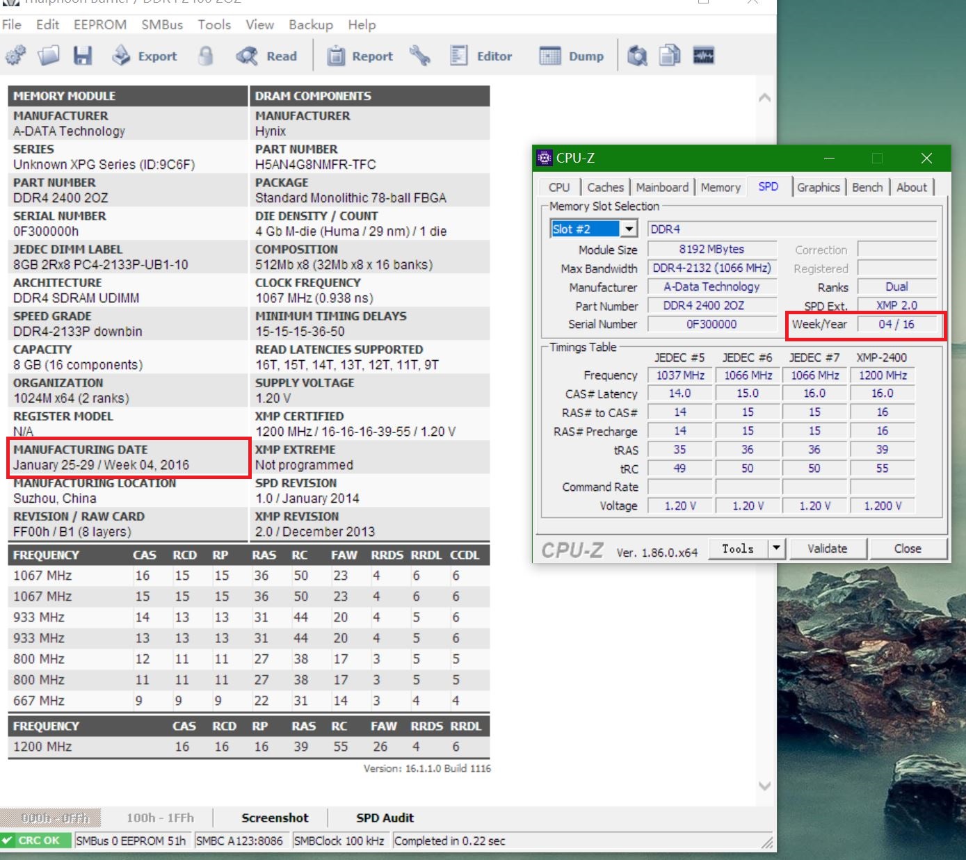 二手主机怎么避坑,购买主机避坑