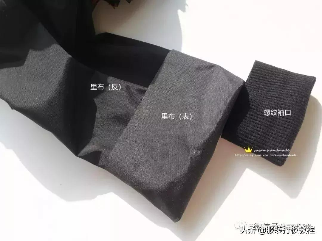 pu拼接呢外套,呢子拼接短款裁剪视频