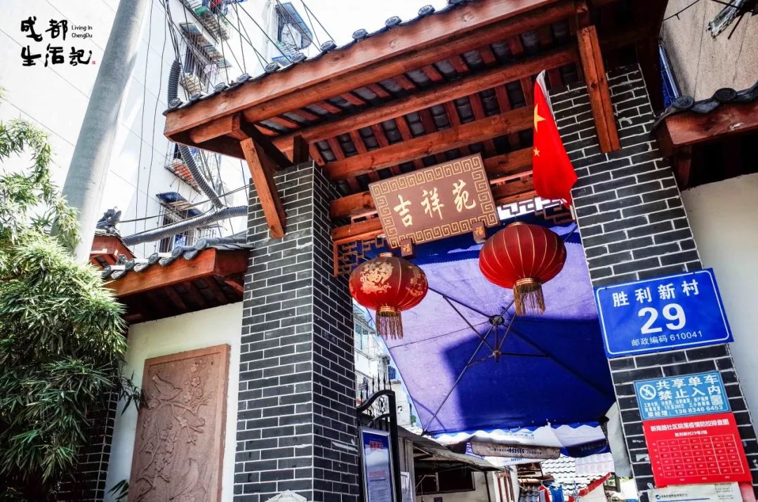 南一环附近房子,南一环1公里学区房