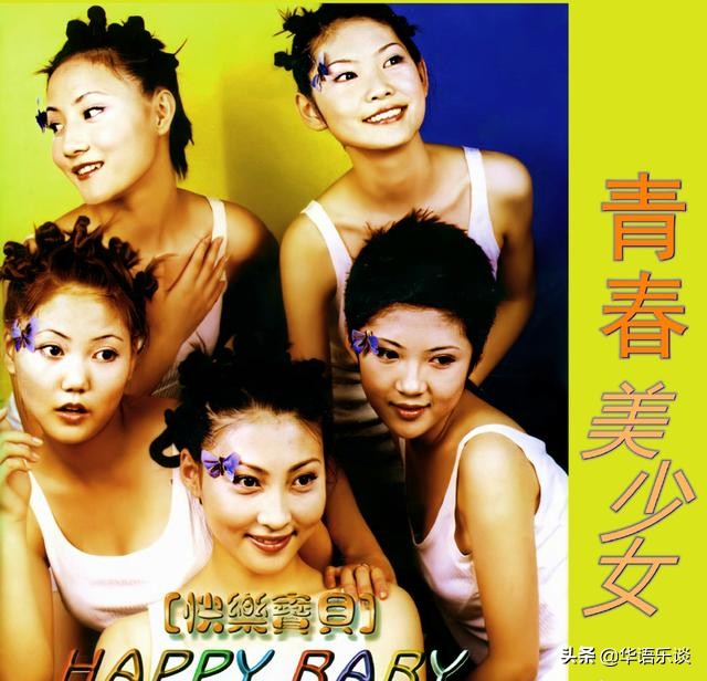 广告里好听的歌,广告歌有哪些