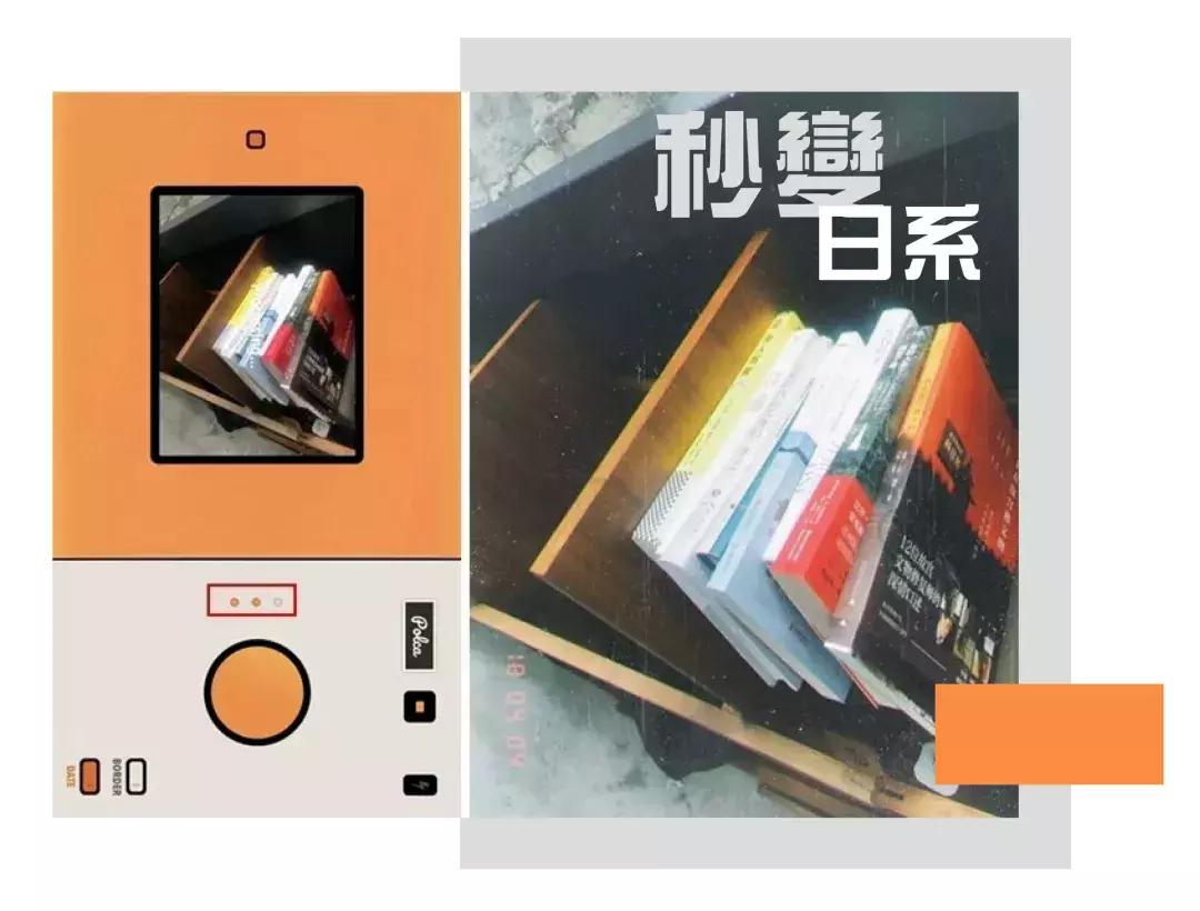 博主拍照修图技巧,16款摄影师私藏修图app