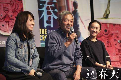 范冰冰卖力为李晨宣传影片,范冰冰为李晨宣传电影