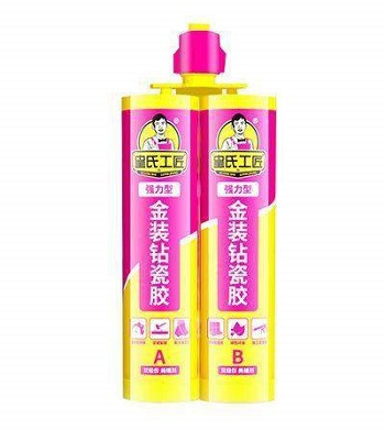 美缝剂多少钱一瓶比较合适,各个牌子的美缝剂价格是多少