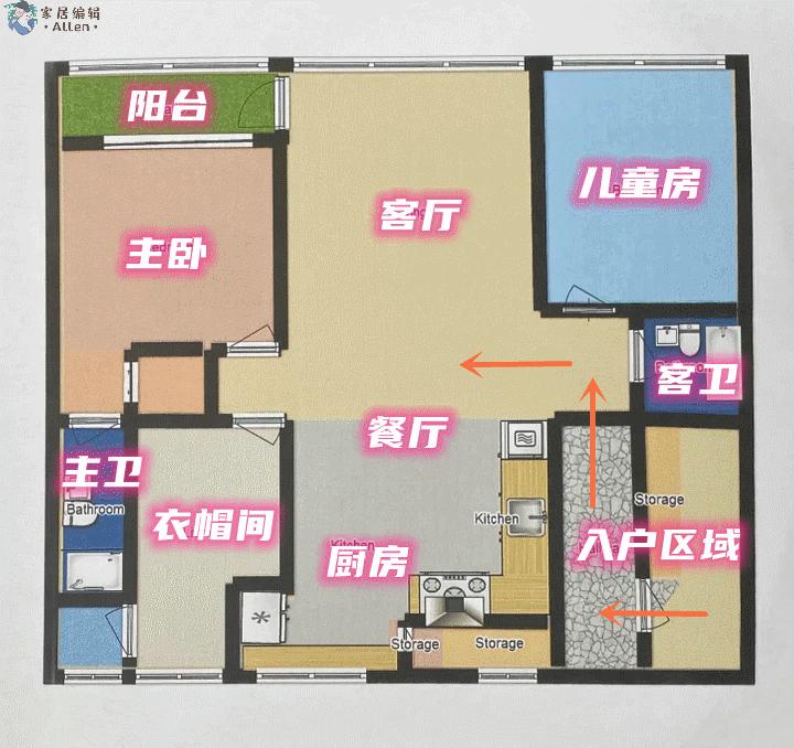 4个减法装修让你家高级还省钱,减法建筑设计
