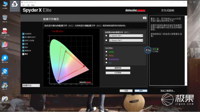 华为matebookd14se和redmibook14推荐,redmibookpro14酷睿版锐龙版
