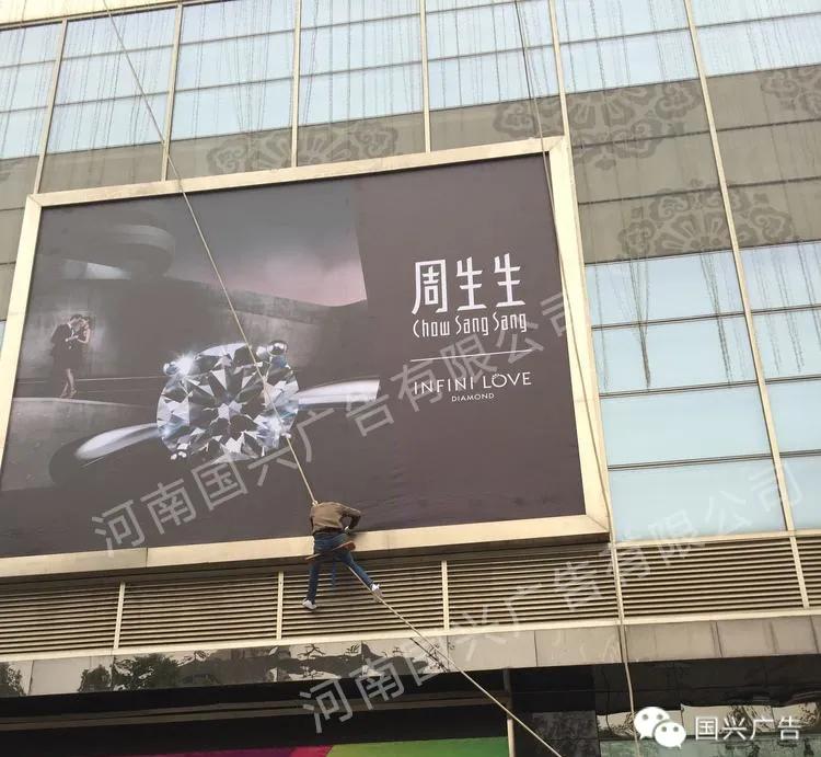 uv喷绘制作工艺视频,广告制作中的uv指的什么意思