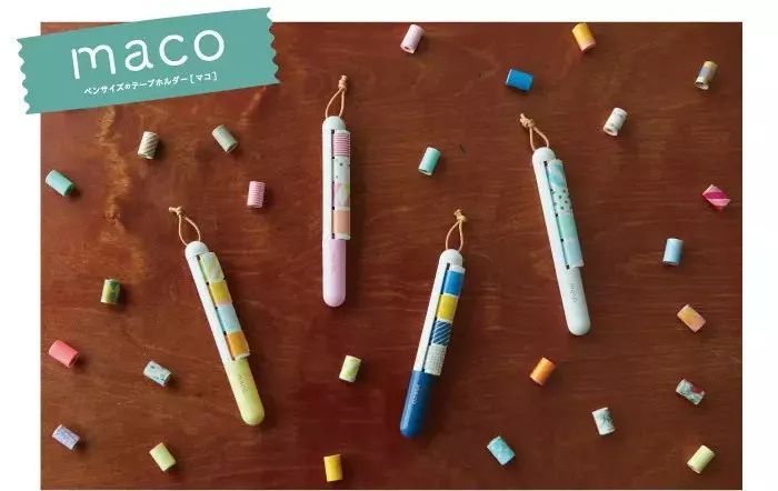 2020最挑剔的日本文具大赏来袭,日本文具大赏排行榜2020