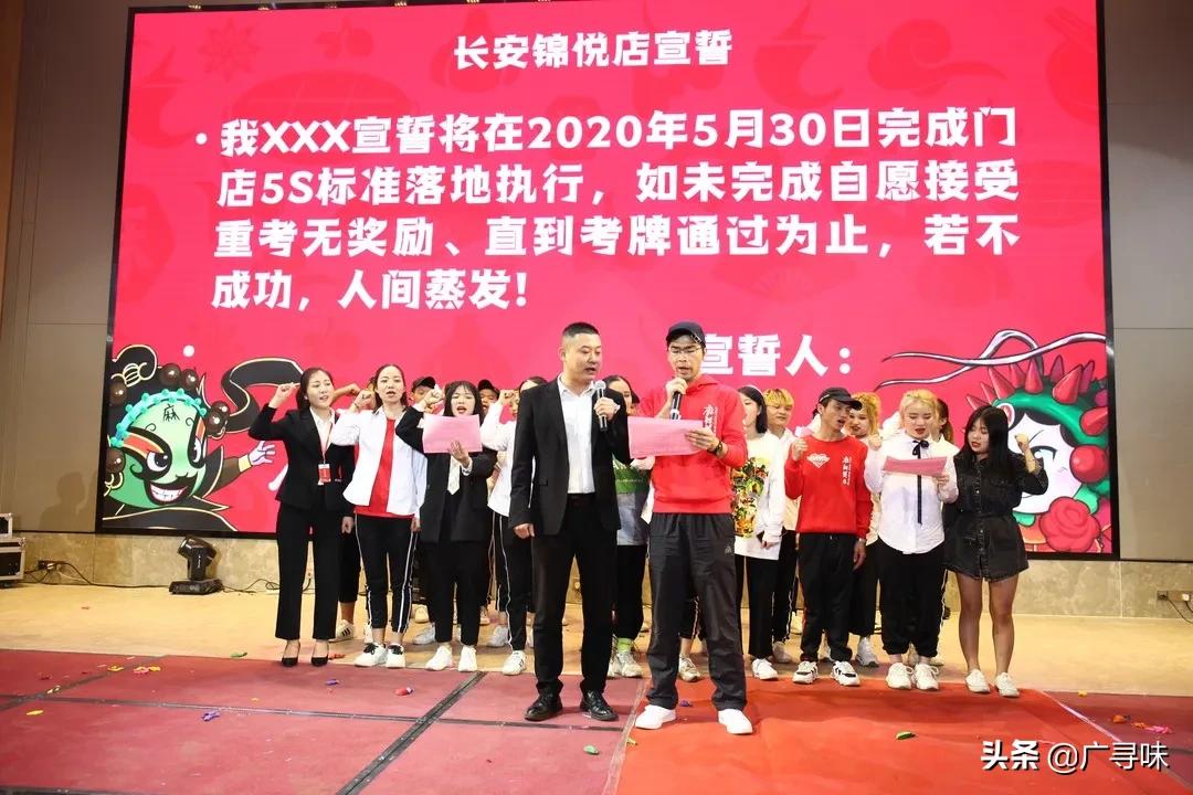 麻辣英雄恢复堂食，第一时间火速前往解馋