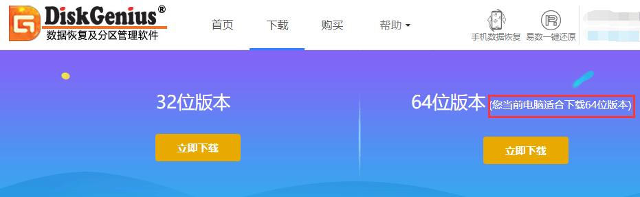 电脑怎么把c盘的容量分到d盘,如何把磁盘内存分给另一个盘