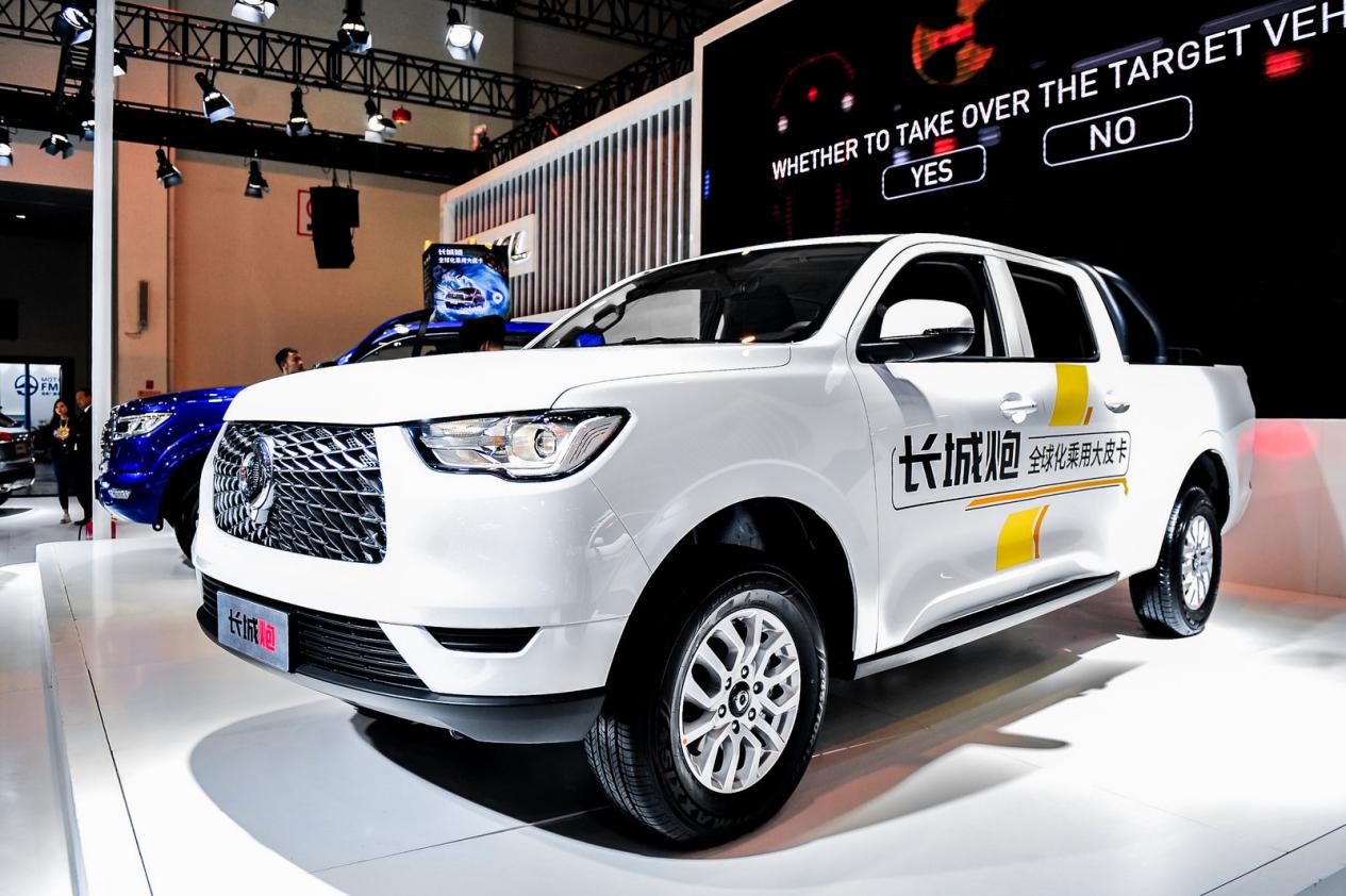 一炮双响视频完整版,一炮双响最新视频