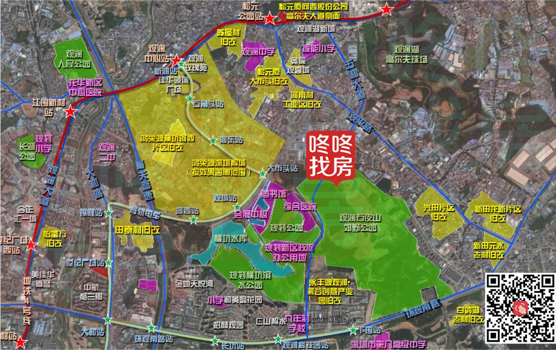 深圳龙华观澜5年后房价预测,深圳观澜房价一览表