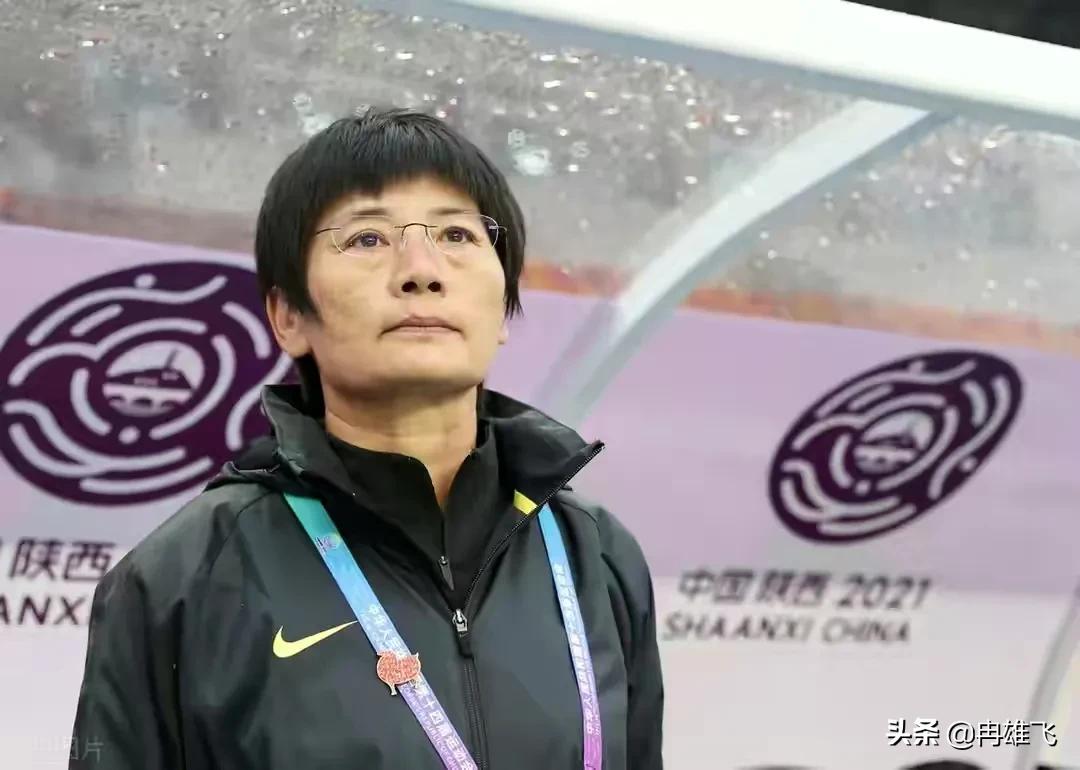 中国女足主教练选拔最新消息,中国足协如何选拔女足主教练