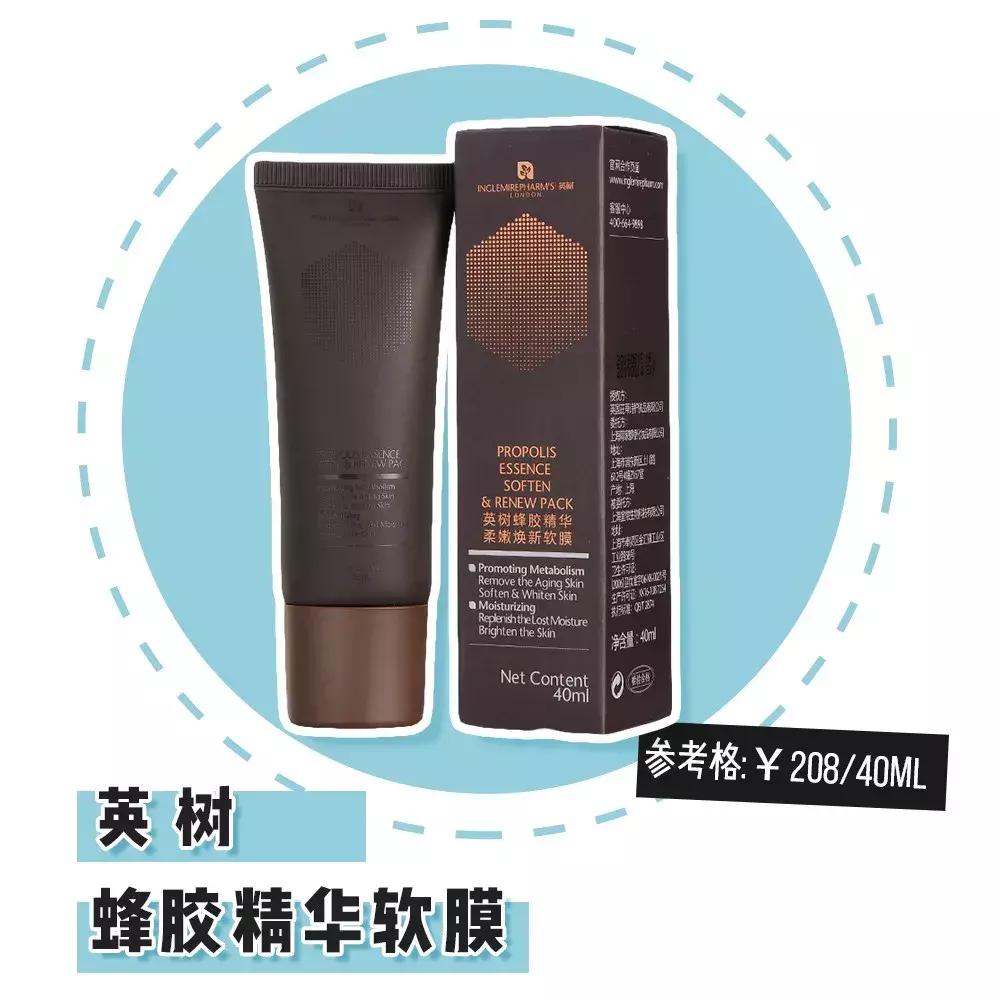 闭口痘皮肤粗糙用哪个精华,闭口好了皮肤不平