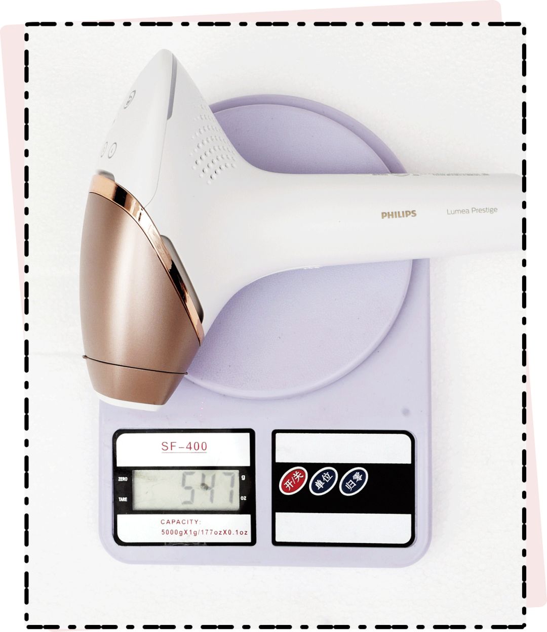 评测市面热销脱毛仪,jovs兰博基尼脱毛仪和ulike哪个好