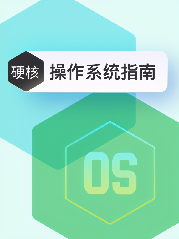 2021年Java岗就业如何？附学习路线图