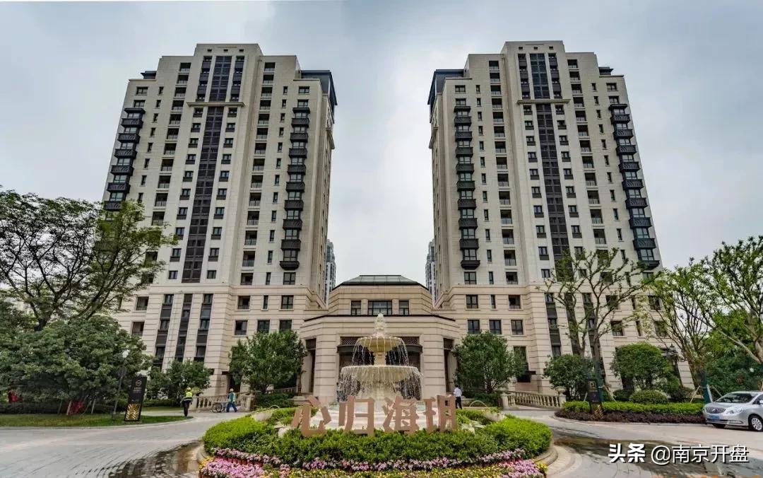 南京多家楼盘涨年度涨幅5%,最近十年南京房价涨得最多的小区