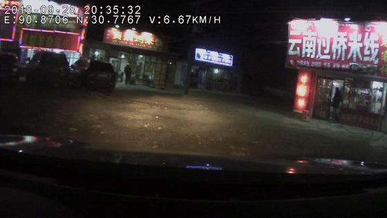 *藏西**大环线第35天：导航输入错误，走了个不收门票不一样的纳木措