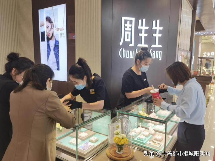 黄金珠宝卖场,黄金珠宝城洪泰商场