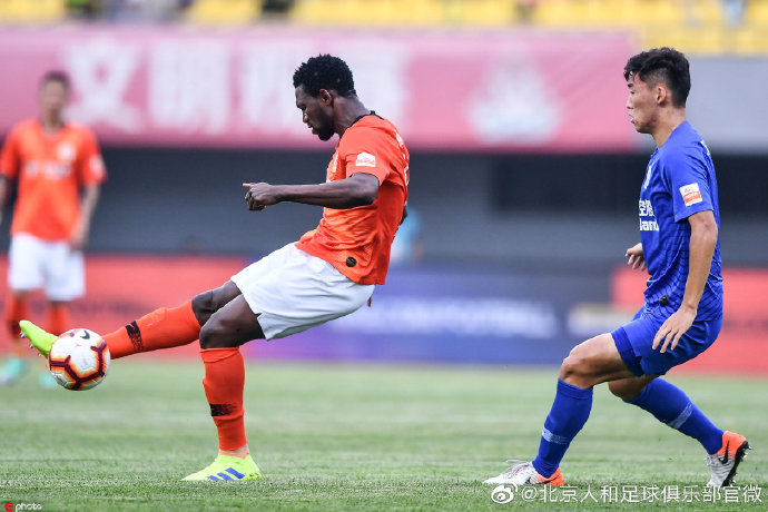 恒大输球国安夺冠,恒大重回榜首