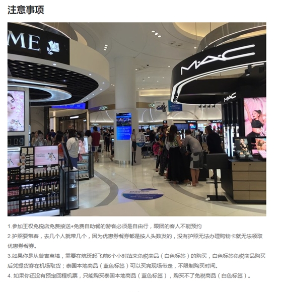 淡季普吉岛往返机票,普吉岛旺季与淡季区别