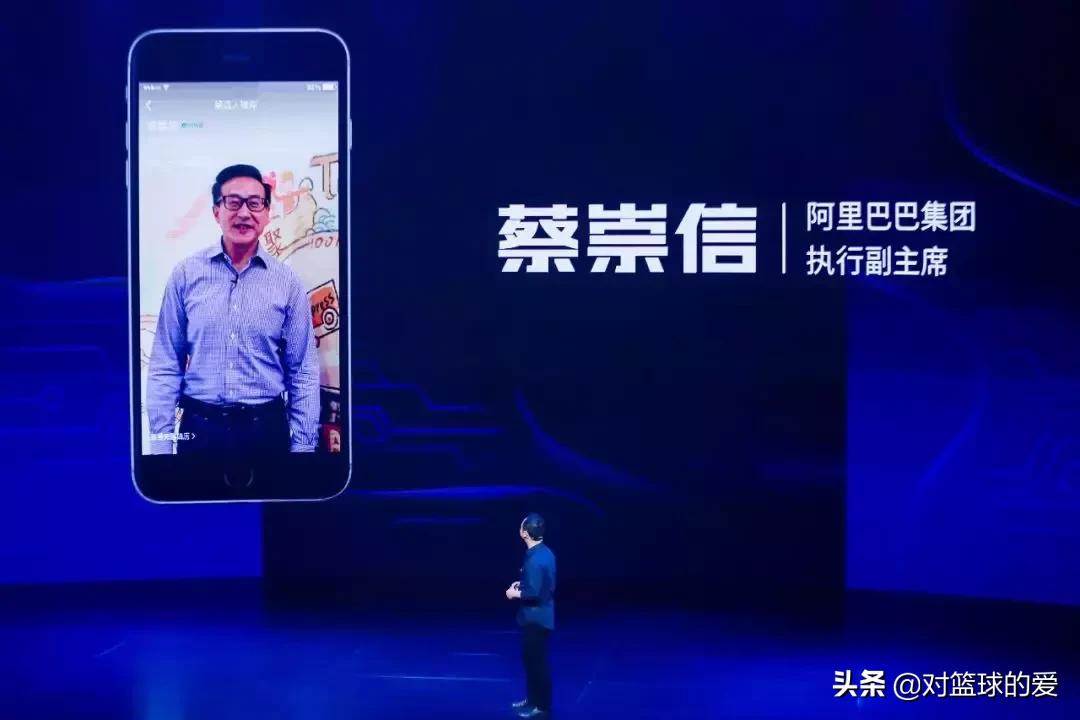 收购篮网股份,收购篮网谁赢了