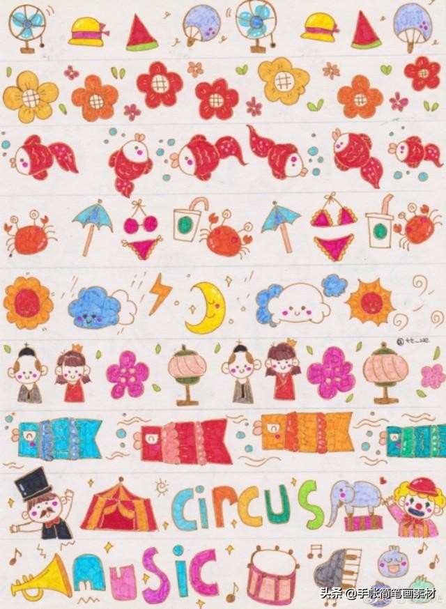 古风边框手绘简笔画,简笔画手绘练习线条