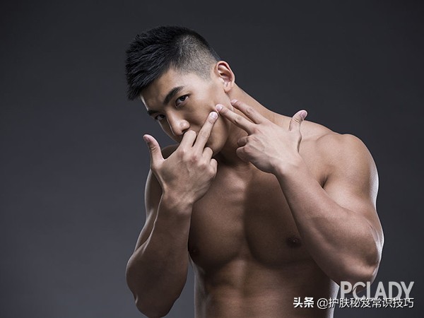 男士面部美白的最佳方法,男士美白方法