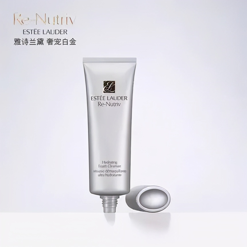 超好用的洗面奶温和不刺激美白,网红爆款洗面奶推荐深度清洁