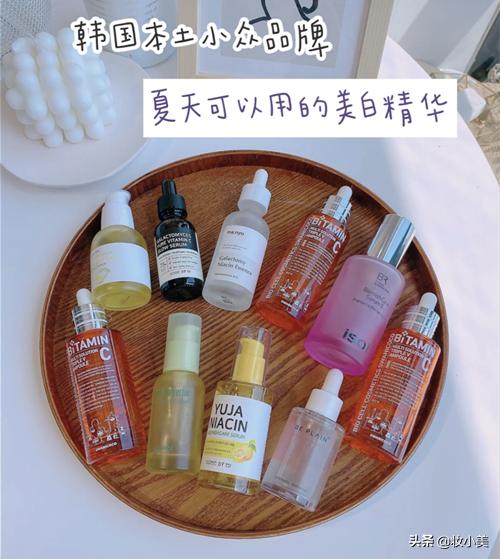 韩妆美白精华推荐,美白精华需要避灯光吗