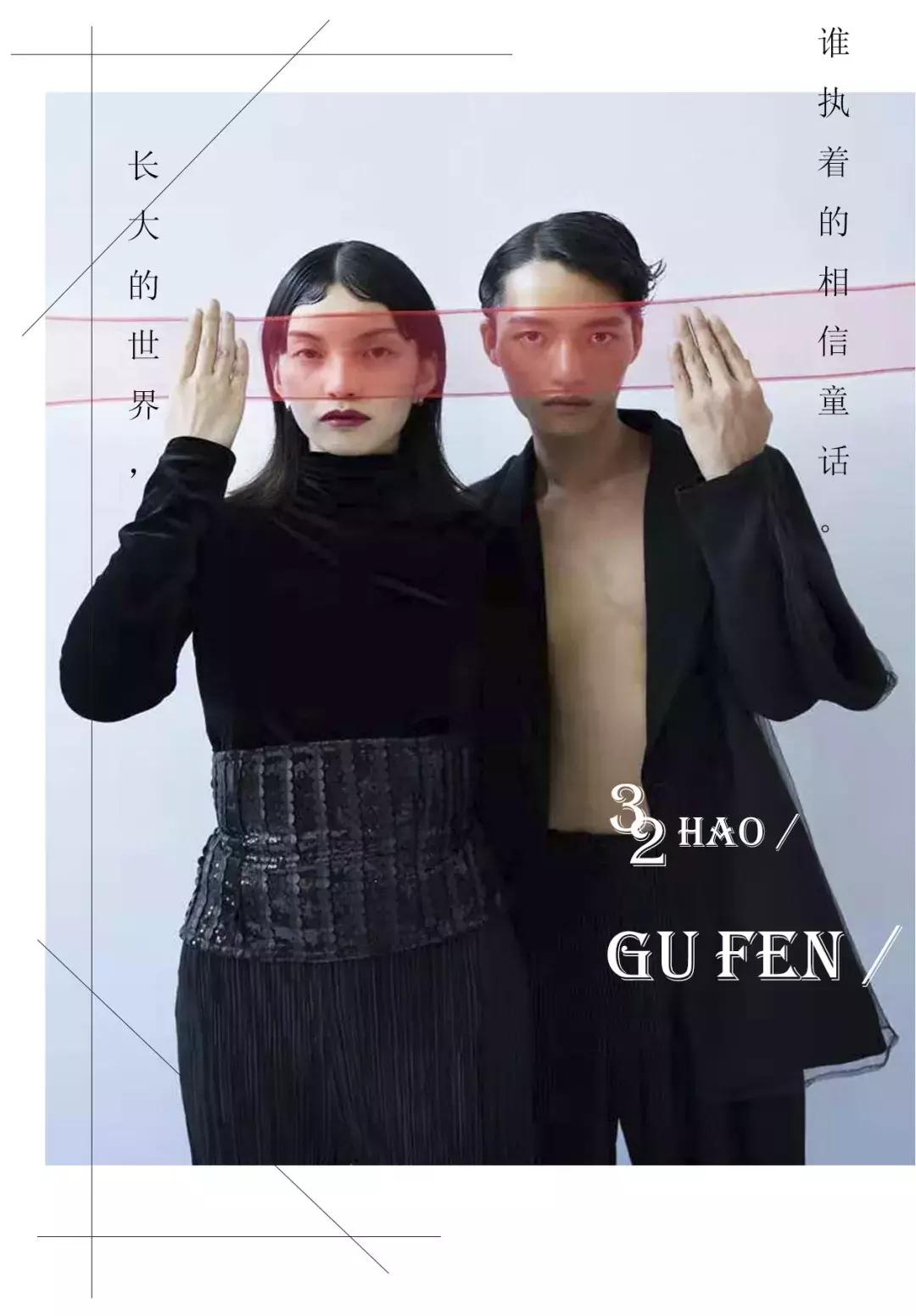 你忽视的减肥知识,你忽视的健康秘密