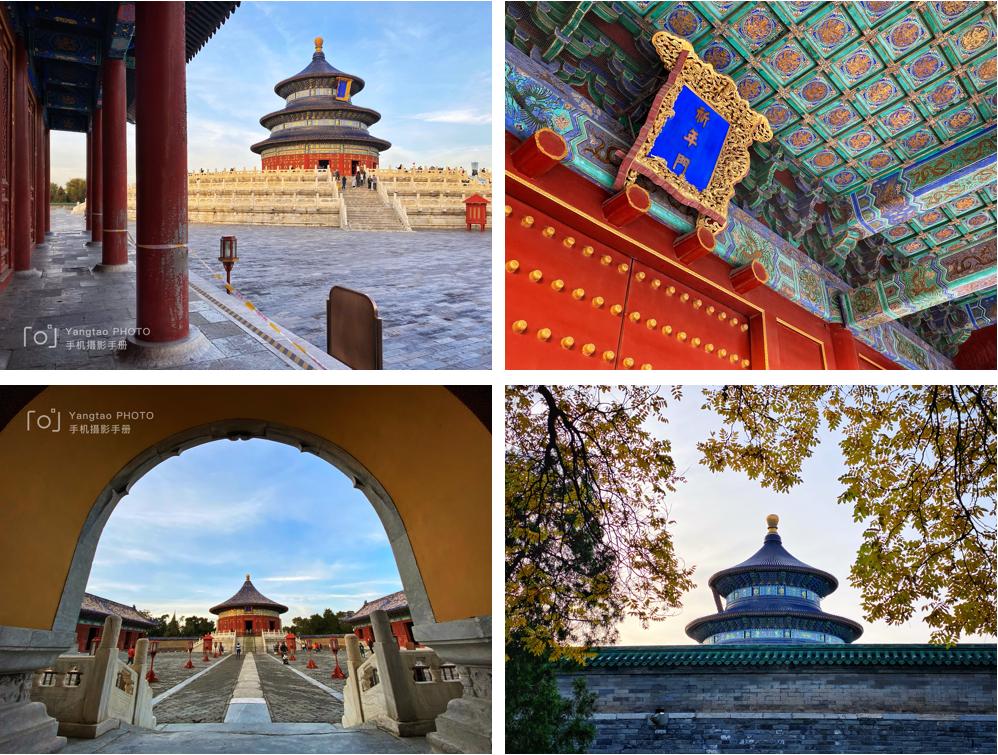 飞行2万公里，足迹10个城市——2020我的手机摄影之旅