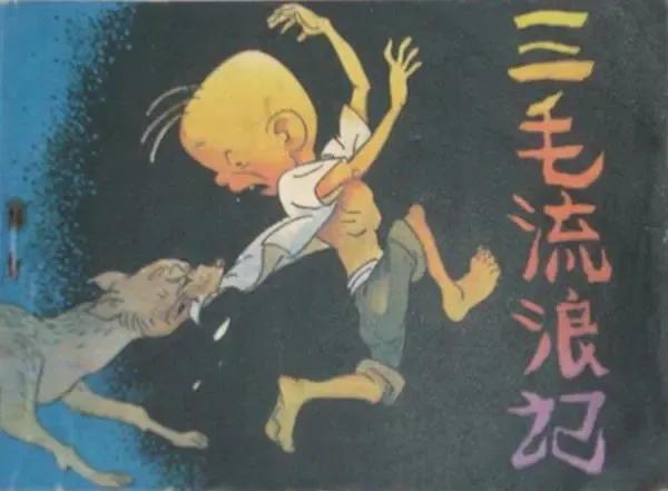 国产所有8090后动物动画片大全,10后国产100部经典怀旧动画片