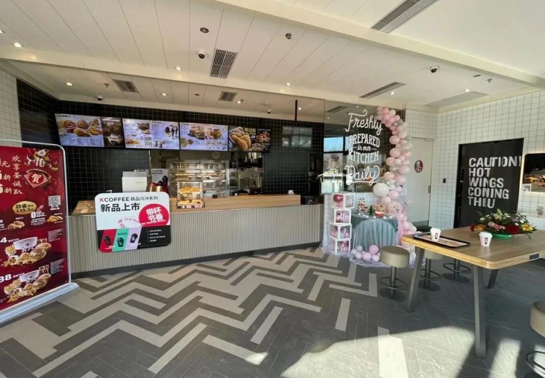 滨海园区肯德基,滨海北塘中关村肯德基