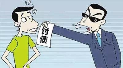委托“*债讨**公司”催*债讨**务究竟存在哪些风险?