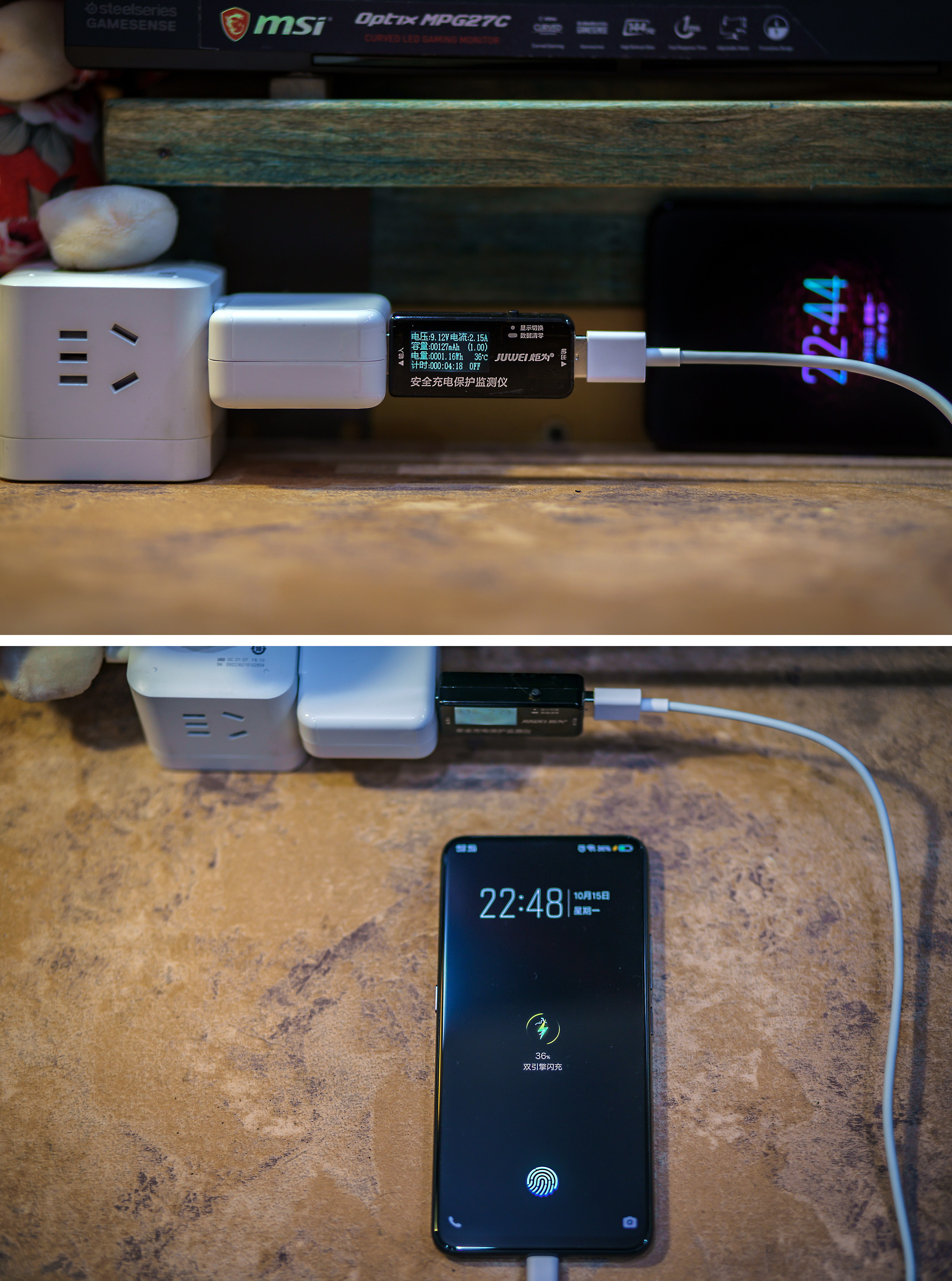 vivonex星迹版图片,vivonex星迹版跟普通版有什么区别