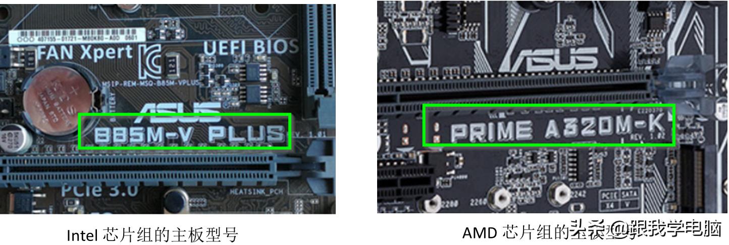 主板芯片级修理实例,芯片级主板维修实战