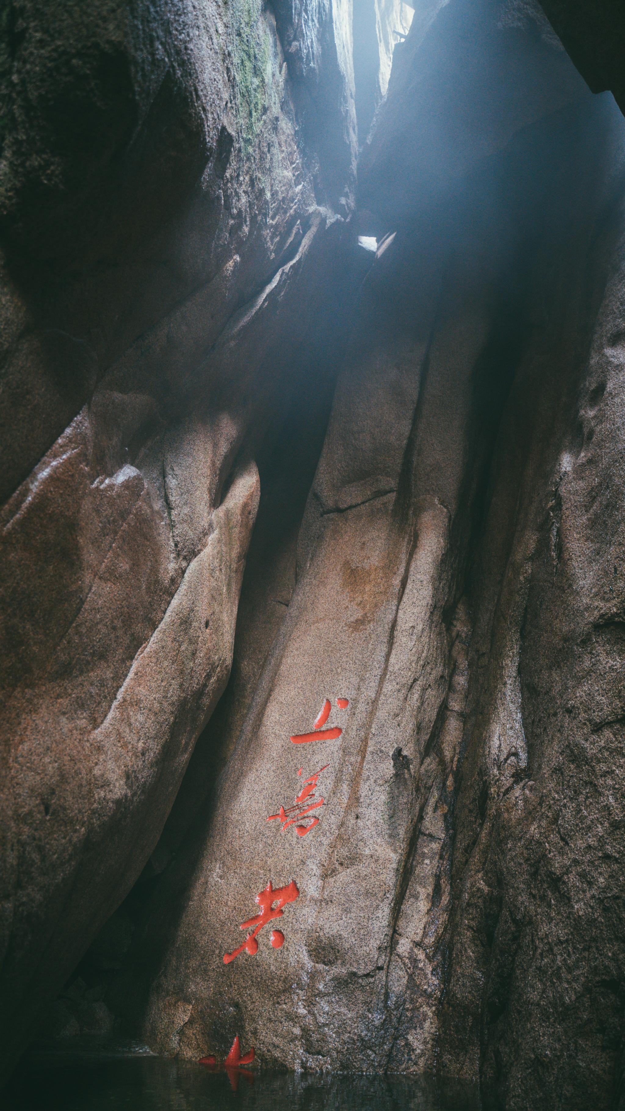 安徽天柱山有哪些好玩的景点推荐,安徽天柱山附近还有什么山