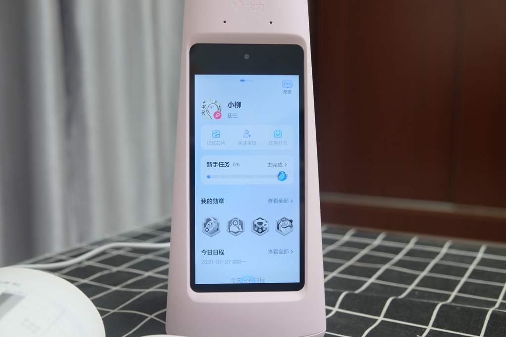 澶у姏鏅鸿兘瀹舵暀鐏痶5閫傚悎涓鐢熷悧,澶у姏鏅鸿兘瀹舵暀鐏痶5鍔熻兘璁茶В瑙嗛