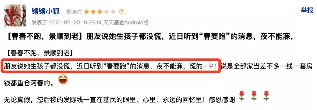 梗百科词语,梗百科是干嘛的