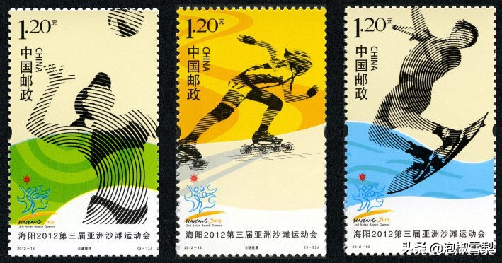 *八大十**.刘三姐.和田玉.伦敦奥运.丝绸之路-2012年全年邮票欣赏