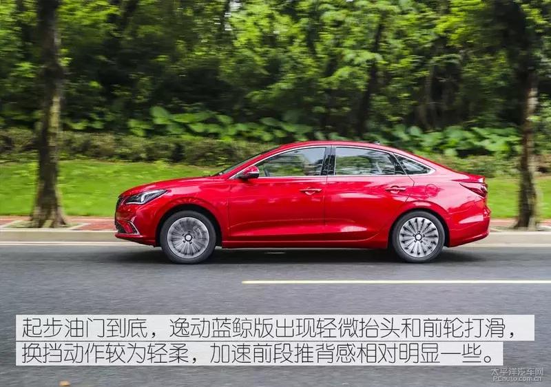长安逸动plus1.4t蓝鲸发动机抖动,这才是真正的蓝鲸