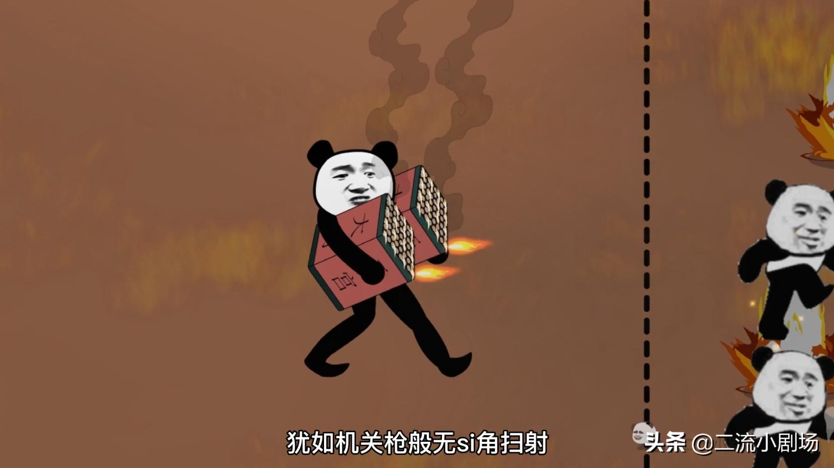 无法超越的炮仗,不太一样的炮仗