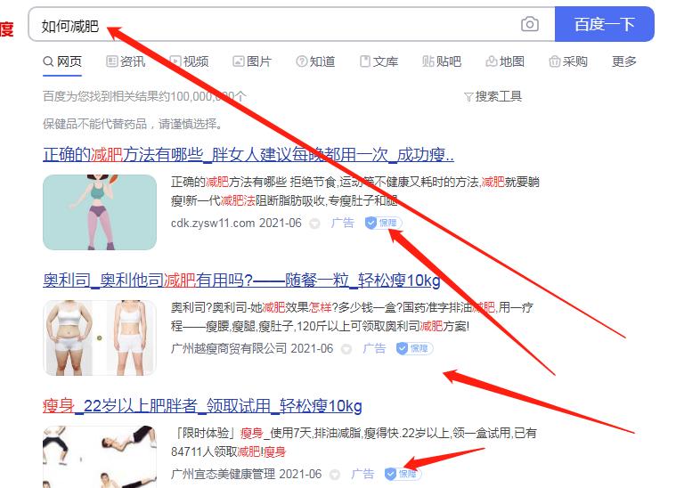 网上最赚钱项目有哪些,网上赚钱的兼职项目