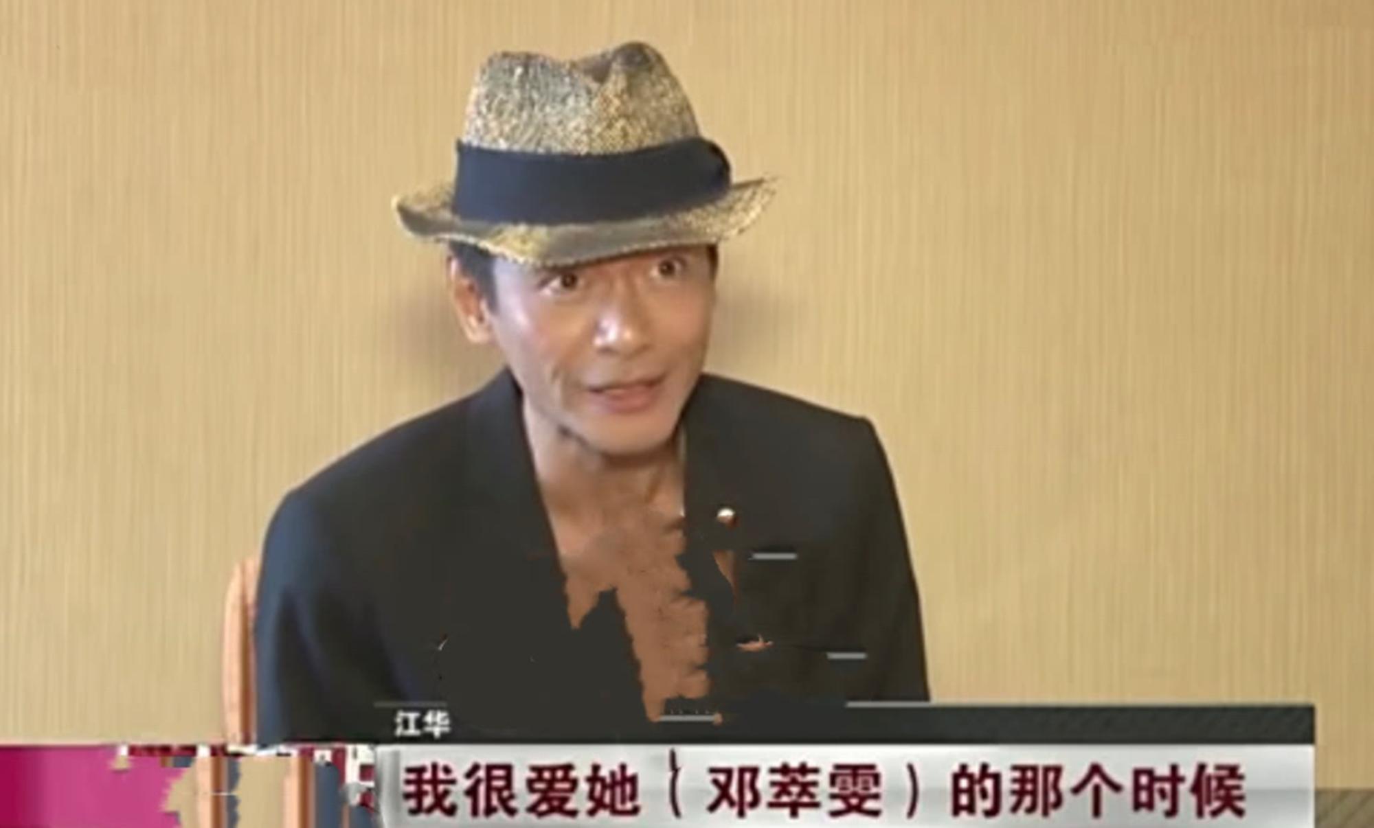 跟任泉长得像的明星,人各有志殊途同归的名人例子