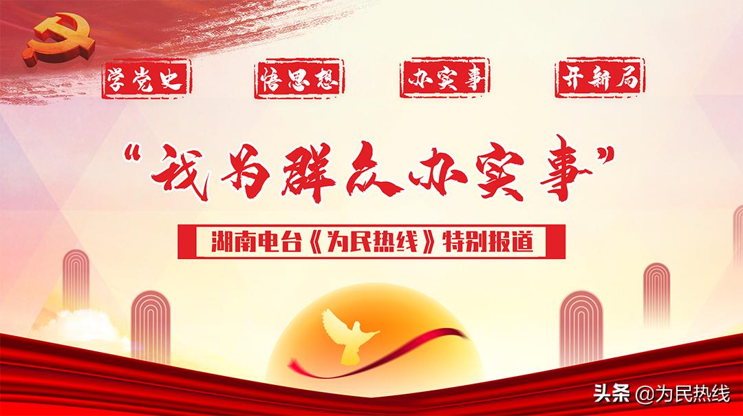 长沙小区消防栓存在哪些问题,长沙一小区消防栓形同虚设